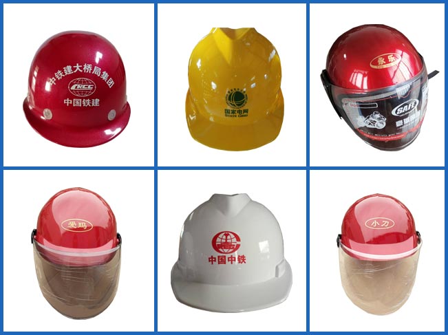 廠(chǎng)家定制，價(jià)格實(shí)惠