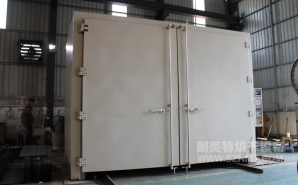 NMT-RQ-8306金屬預(yù)熱收縮燃?xì)馔栖嚭嫦洌ㄖ楹Ｐ乱淮?></div><div   id="zv6zokg"   class=